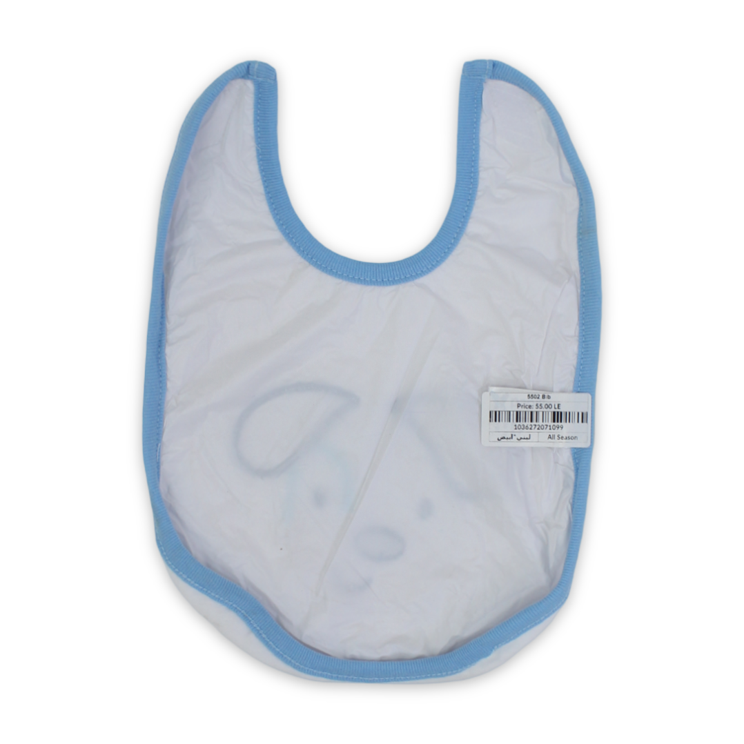 Cotton Baby Bib – Baby Blue & White with Dogs Embroidery
