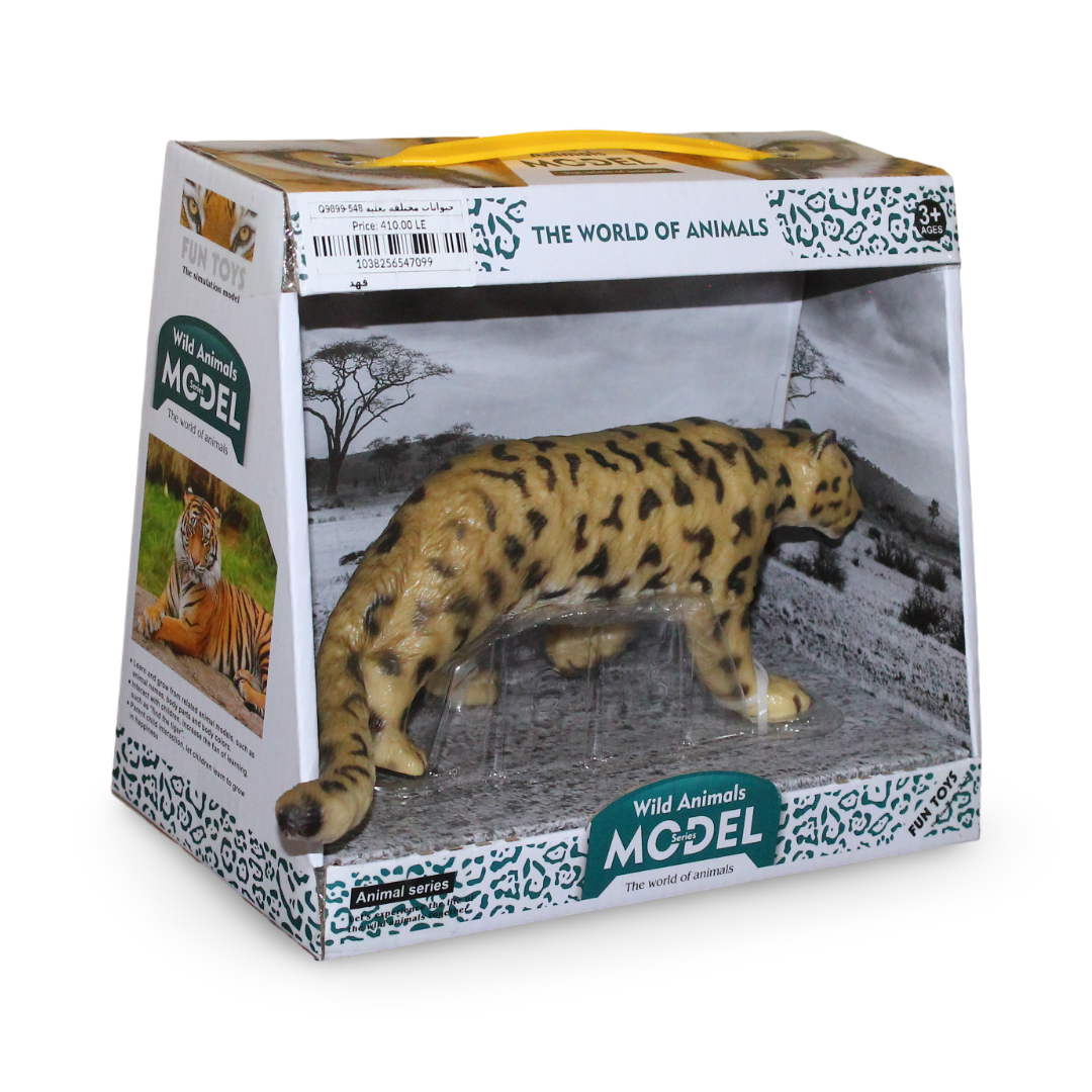 Wild Animal Figure in Display Box – Assorted Models (4 Designs) - Toys - CollectA