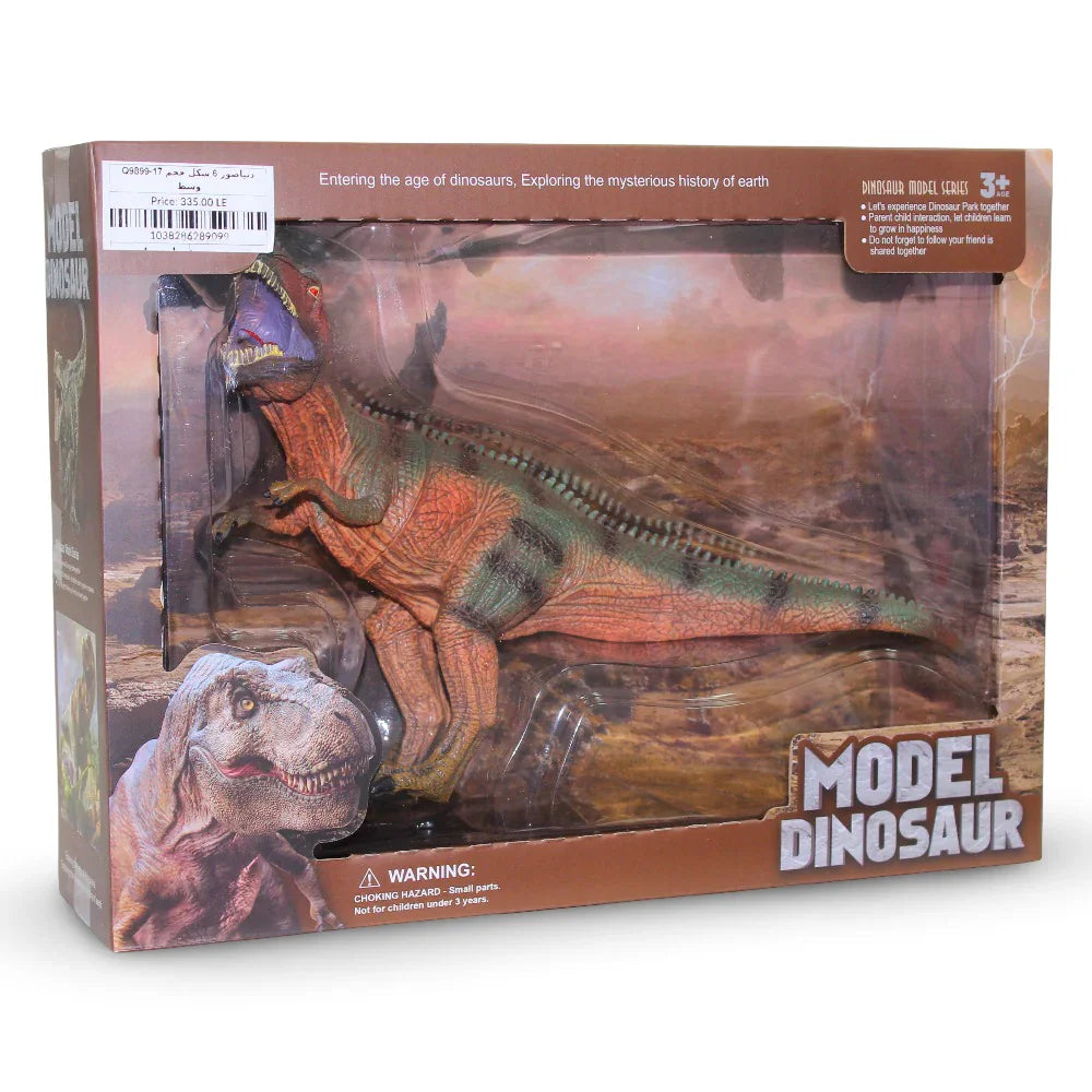 Model Dinosaur – Carnotaurus Figurine - Toys - OKO
