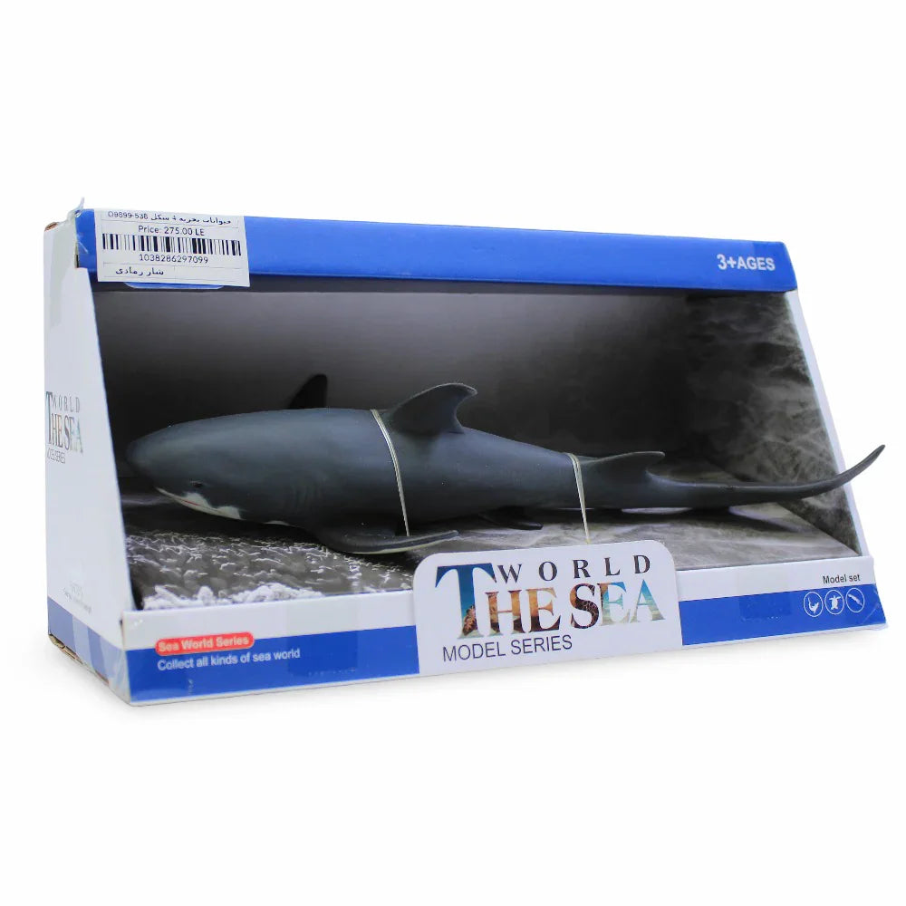 The Sea World Series Model  – Grey Shark Figurine