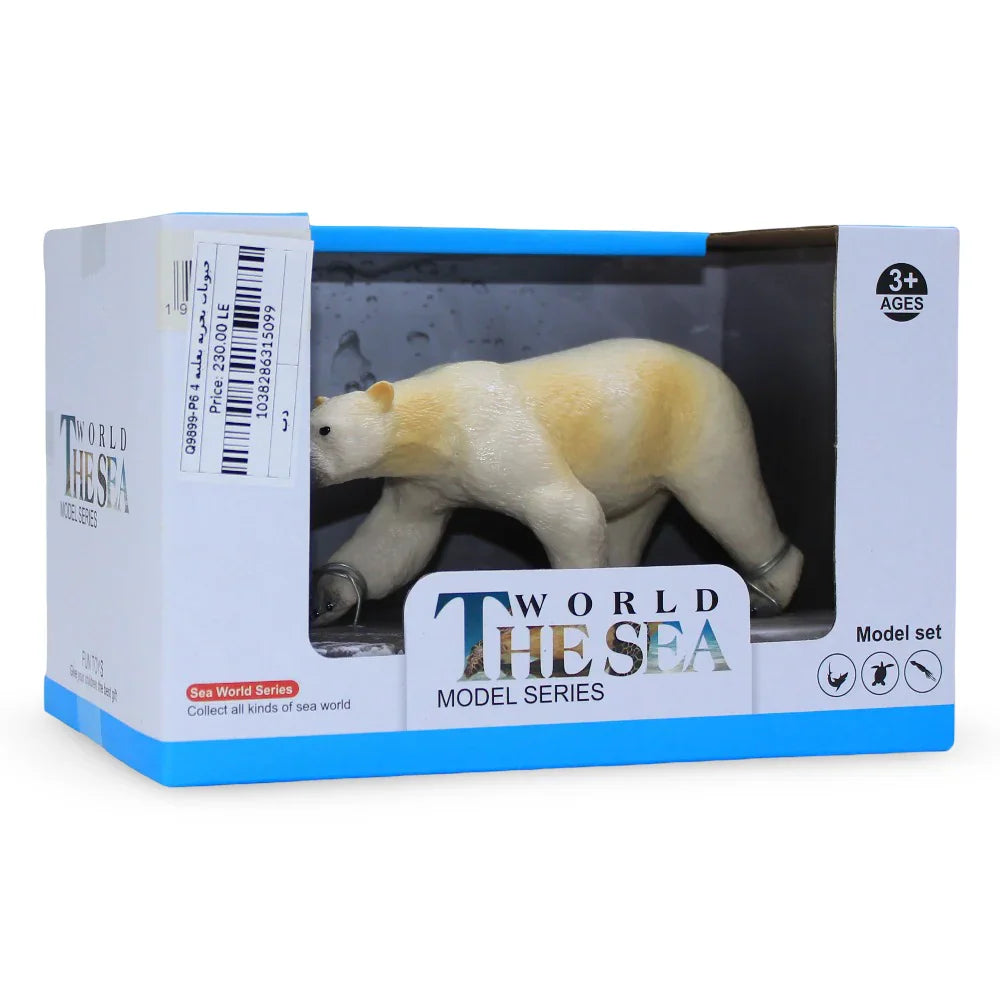 The Sea World Model Series – Polar Bear Figurine - Toys - OKO