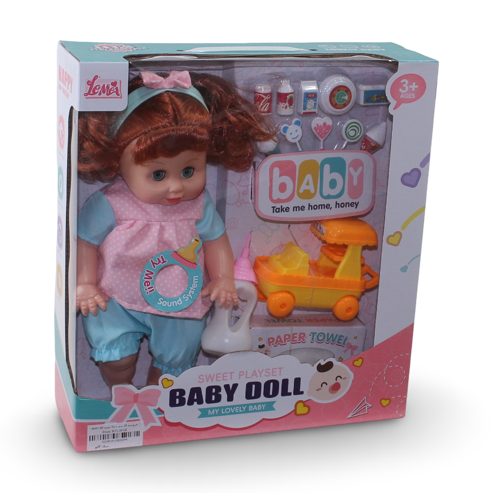 Sweet Playset Baby Doll (My Lovely Baby) - 35 cm - Toys - OKO
