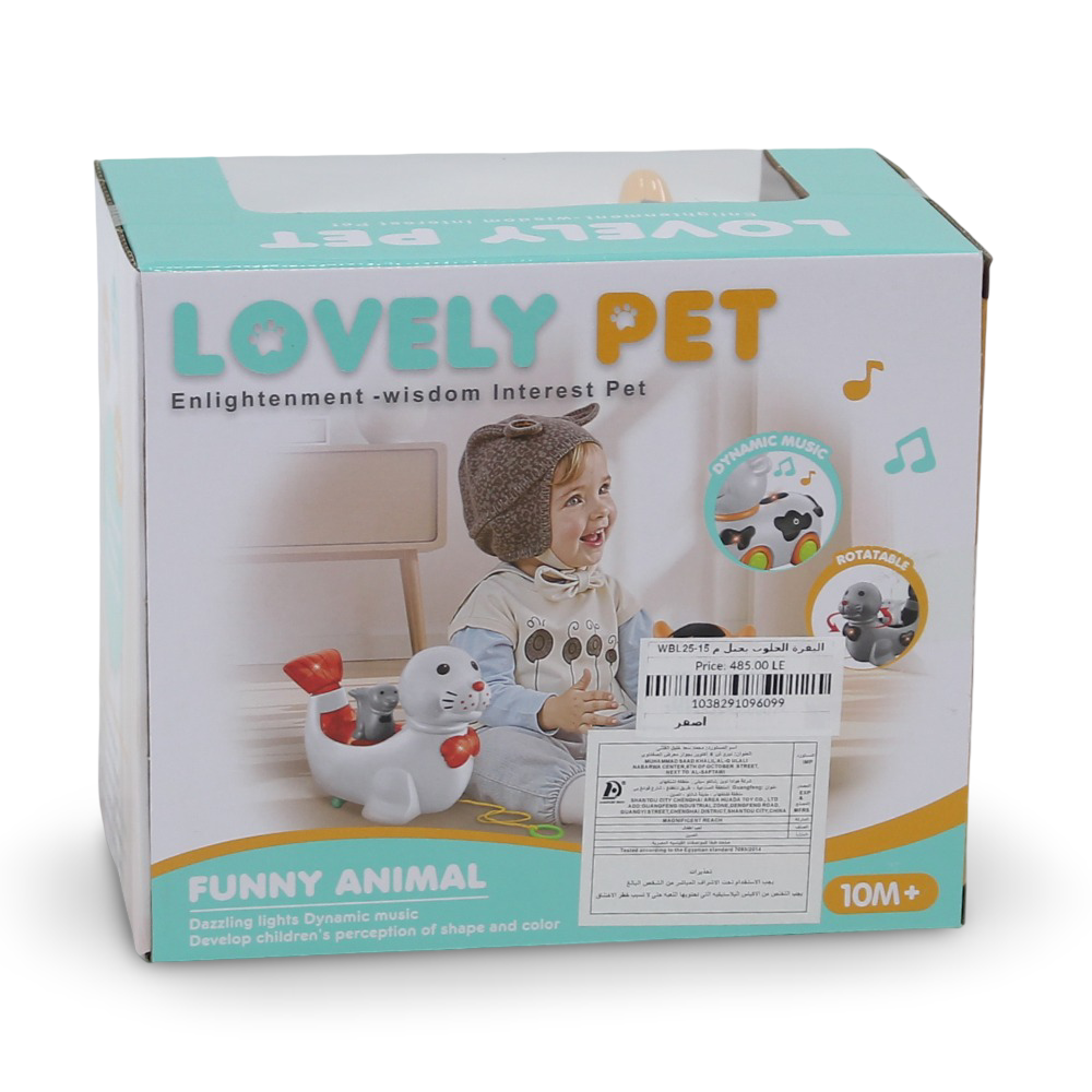 Lovely Pet Musical Cow Toy (Light & Music) - Yellow