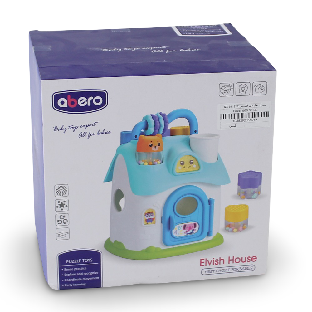 Abero Elvish House Musical Toys - Baby Blue