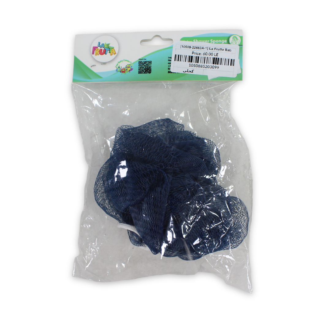 La Frutta Mesh Baby Bath Sponge – Navy - Baby Essentials