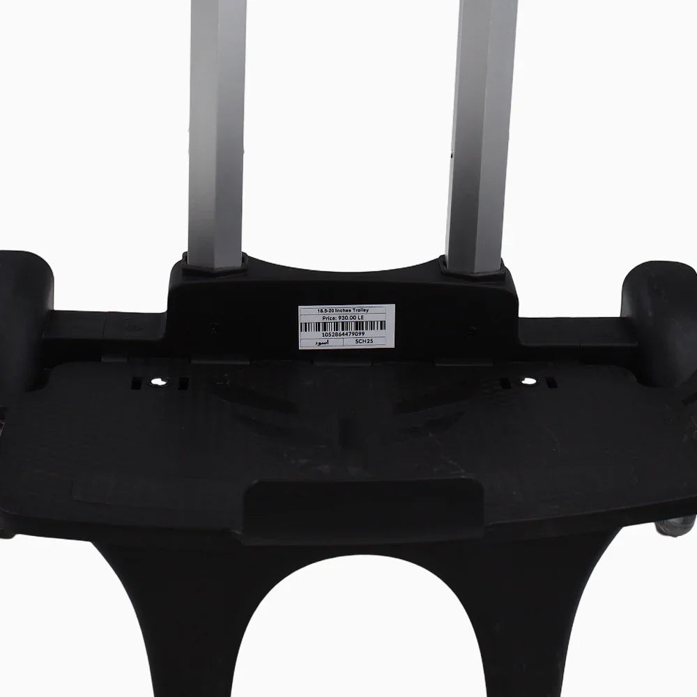 Foldable School Bag Cart – ( 17-18) Inches & Black