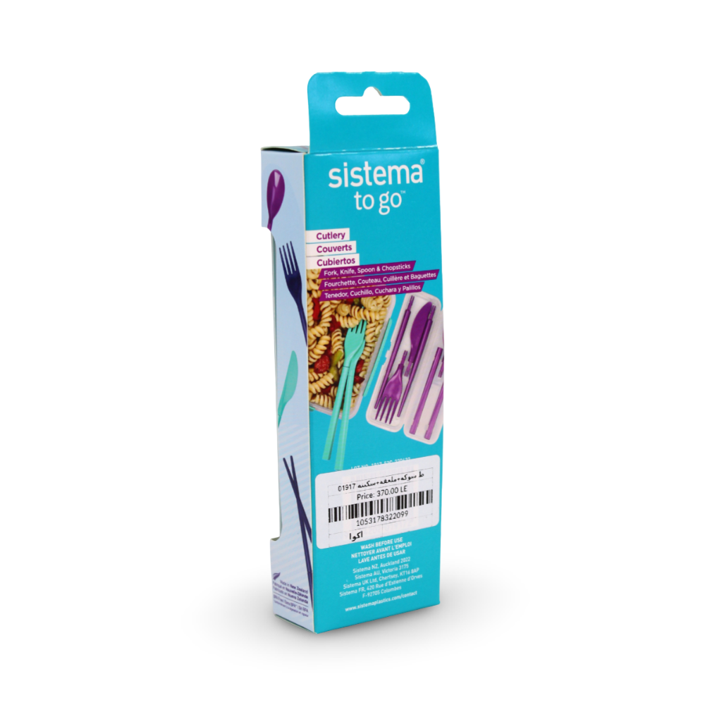 Sistema Fork Spoon & Knife Cutlery Set – Aqua