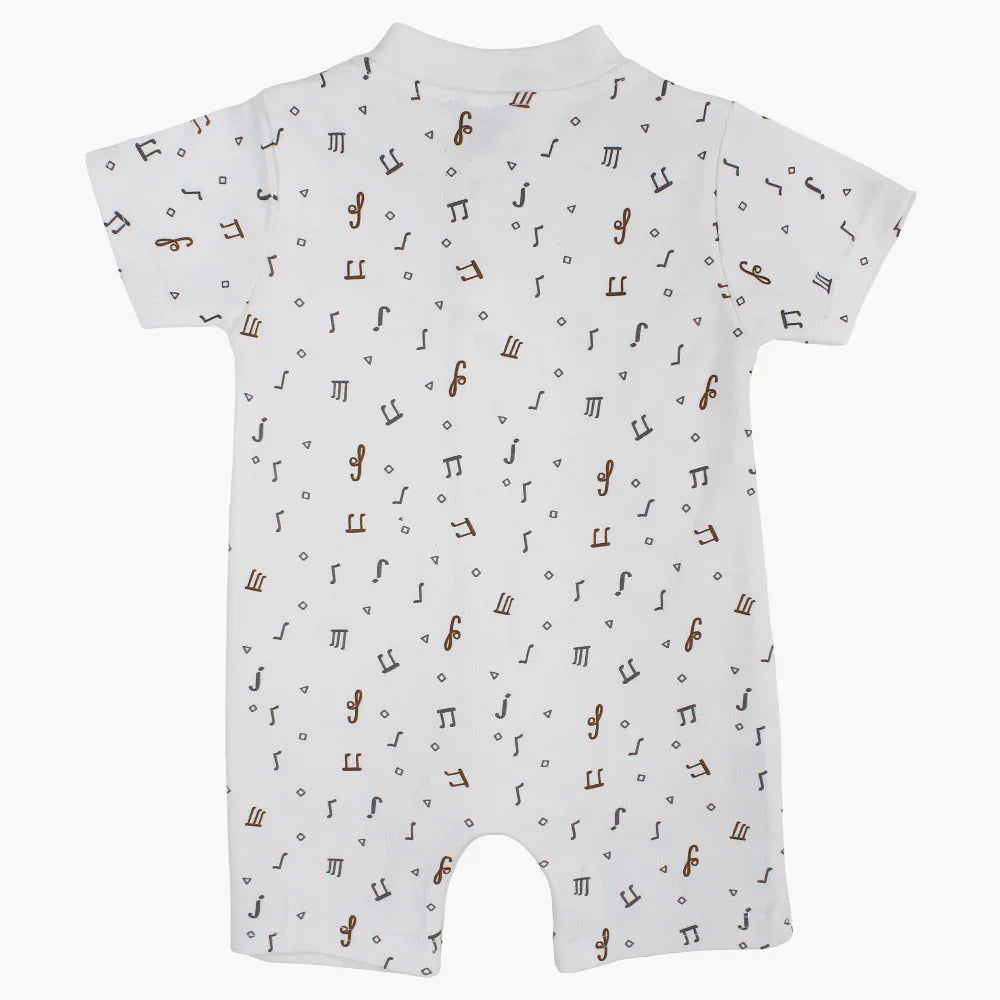 Baby Boys Cotton Romper – Off-White with Jazz Print