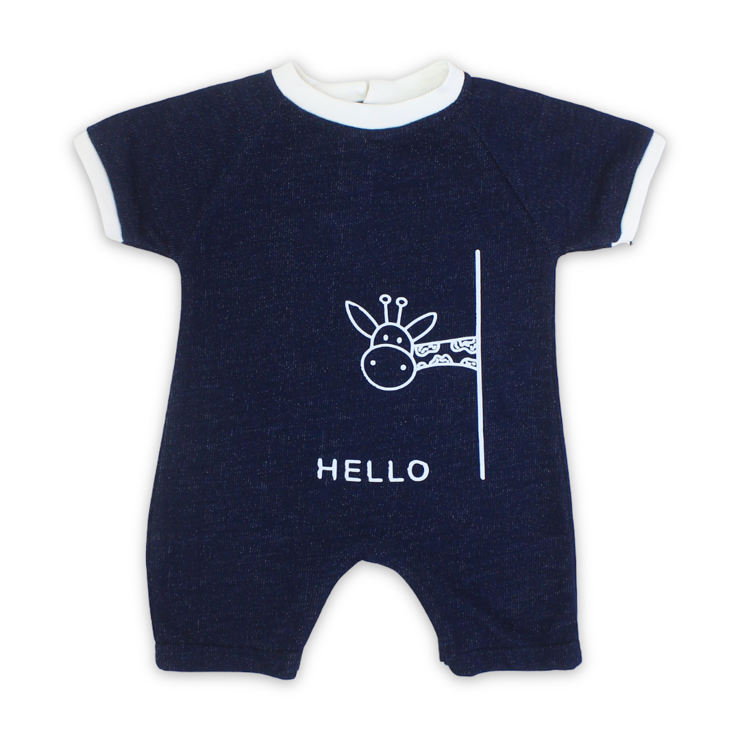 Baby Boys Cotton Romper – Giraffe Print