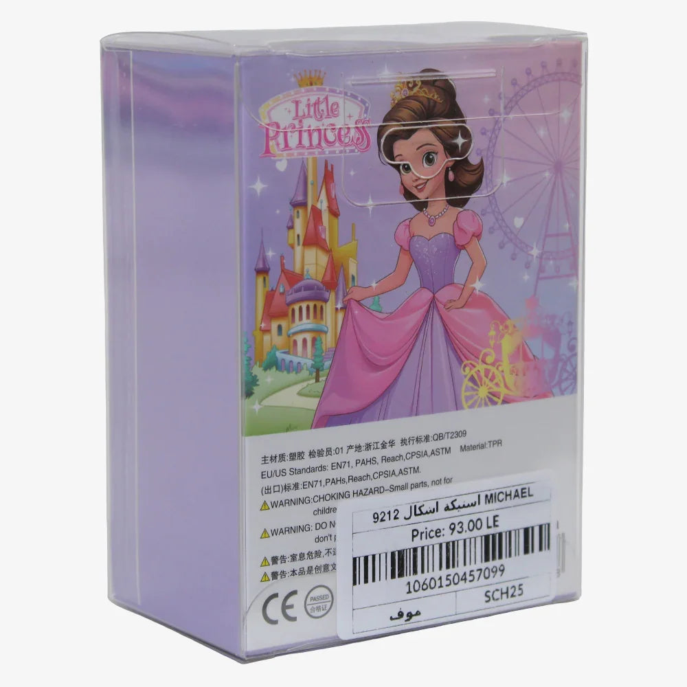 Doll Shaped Eraser – Purple