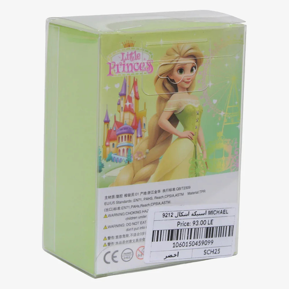 Doll Shaped Eraser – Green