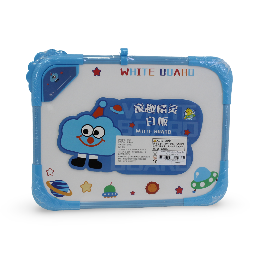 Magnetic Whiteboard for Kids – Blue