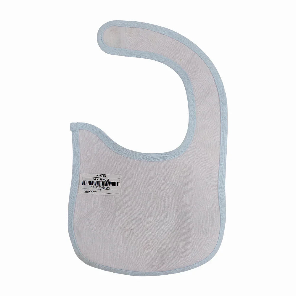 Unisex Baby Bib – White with a Fun Dino Design