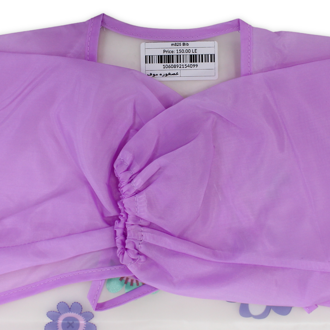 Silicone Long-Sleeved Baby Bib – Purple with Bird Print