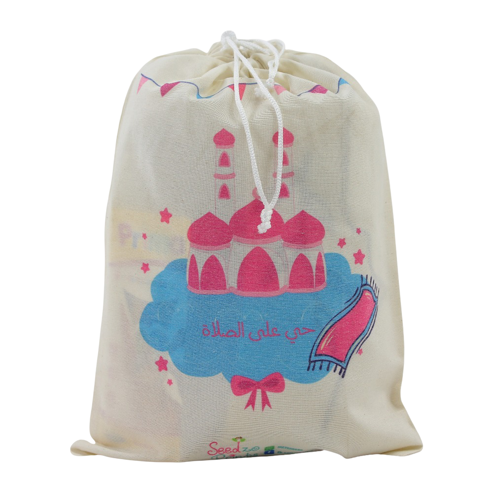 Children's Coloring Prayer Mat Packaged in a White Drawstring Bag + Prima Colors Box (1000 cm * 50 cm)