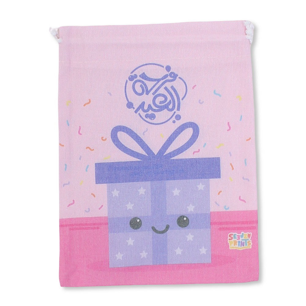 Drawstring Gift Bag – Pink - Party - Seedzo Prints