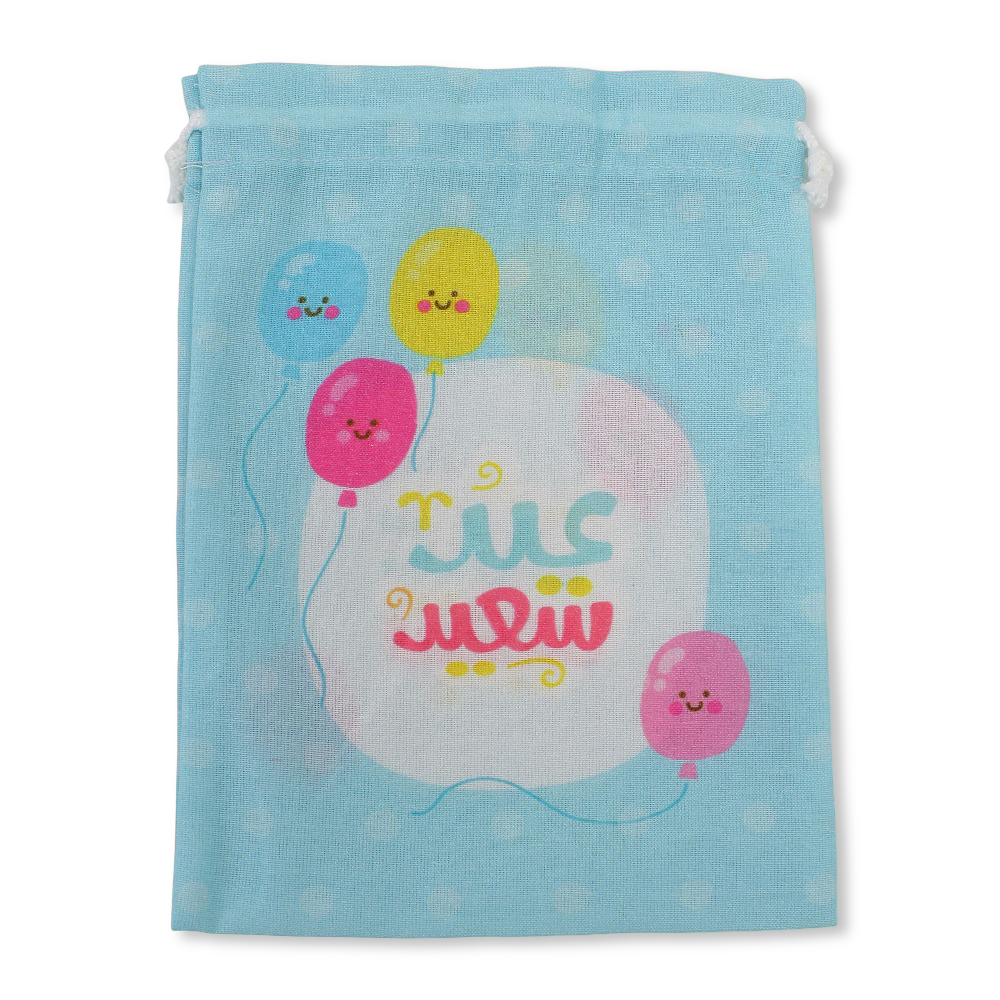 Drawstring Gift Bag “Happy Eid" - Aqua with Balloons Print - Party - Seedzo Prints