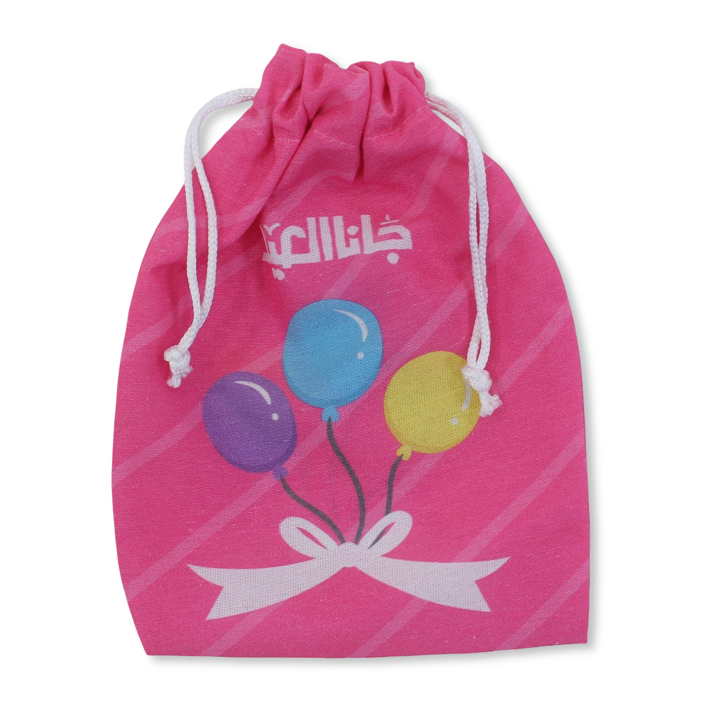 Drawstring Gift Bag – Fuchsia with Balloon Print