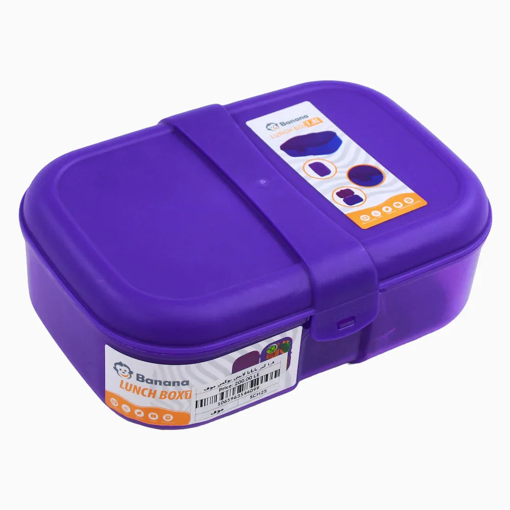 Fuchsia Plastic Lunch Box – 1.8L
