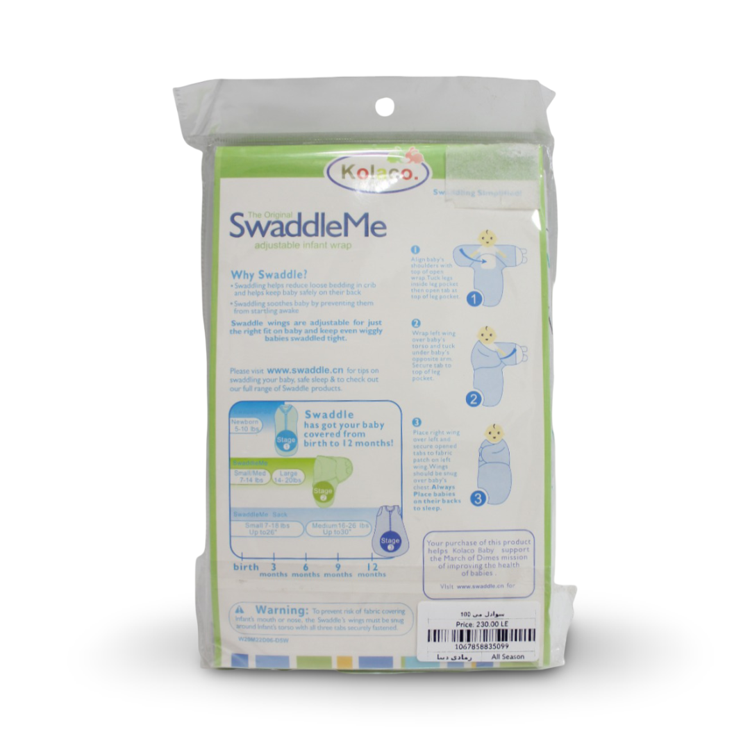 Kolaco Swaddle Wrap – Off-White with Dino Print