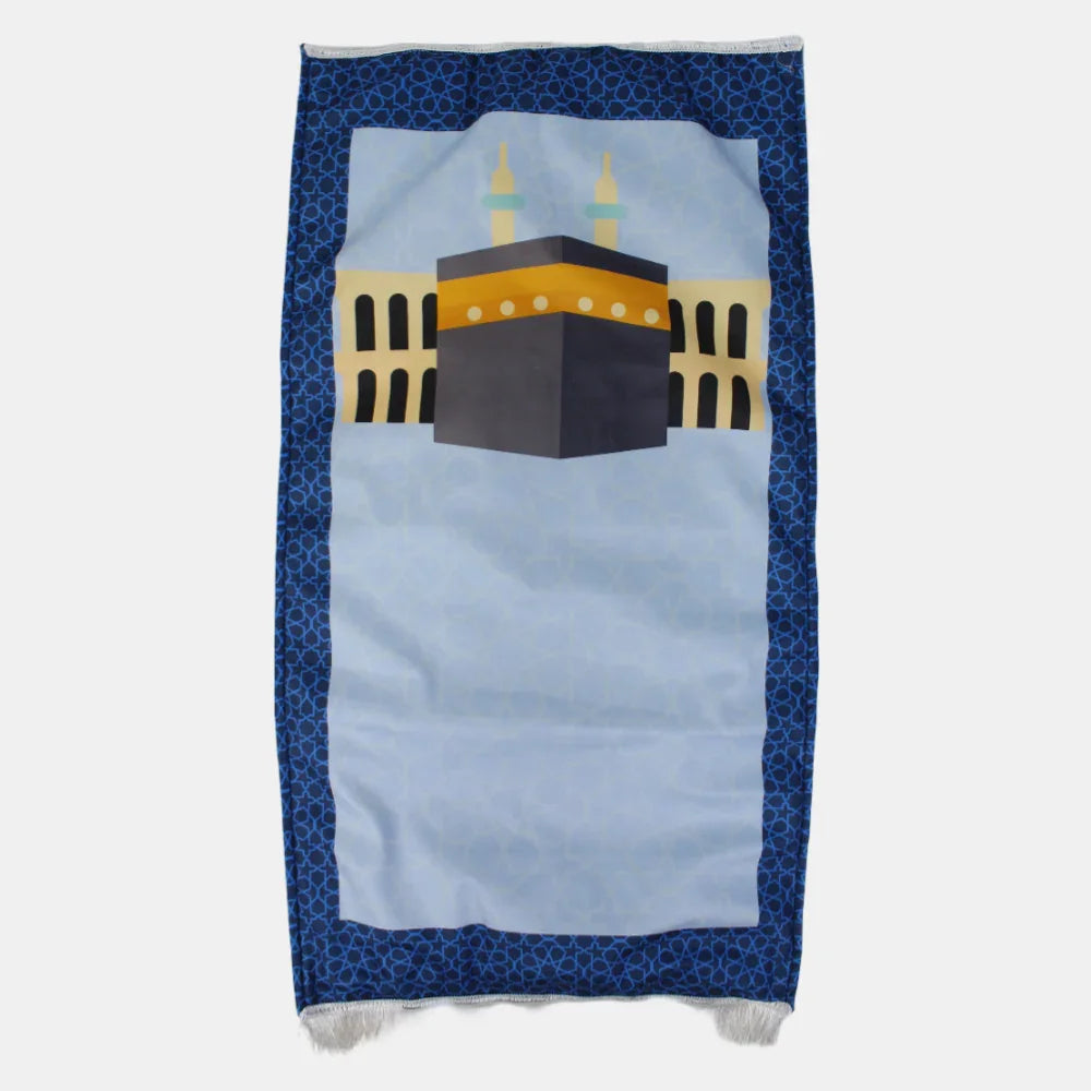 Prayer Mat – Baby Blue / Navy