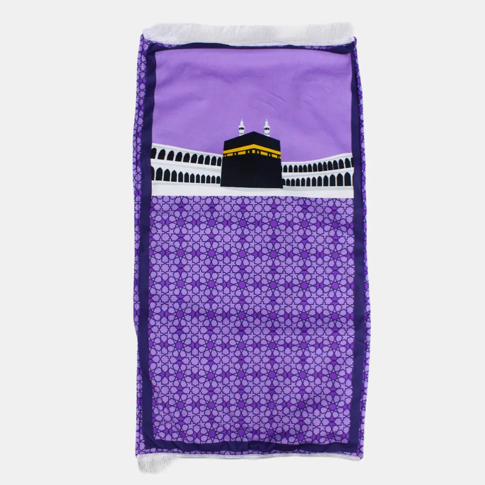 Prayer Mat – Purple