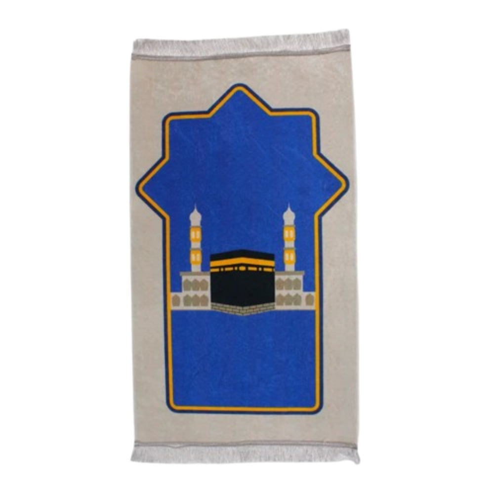Al Masjid Al Haram Prayer Mat - Party - Ourkids