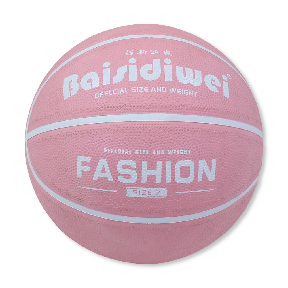 Baisidiwei Colorful Basketball