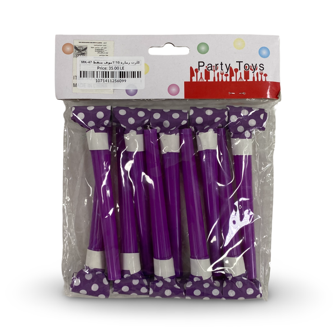 Polka-Dot Party Blowouts 10*1 – Purple