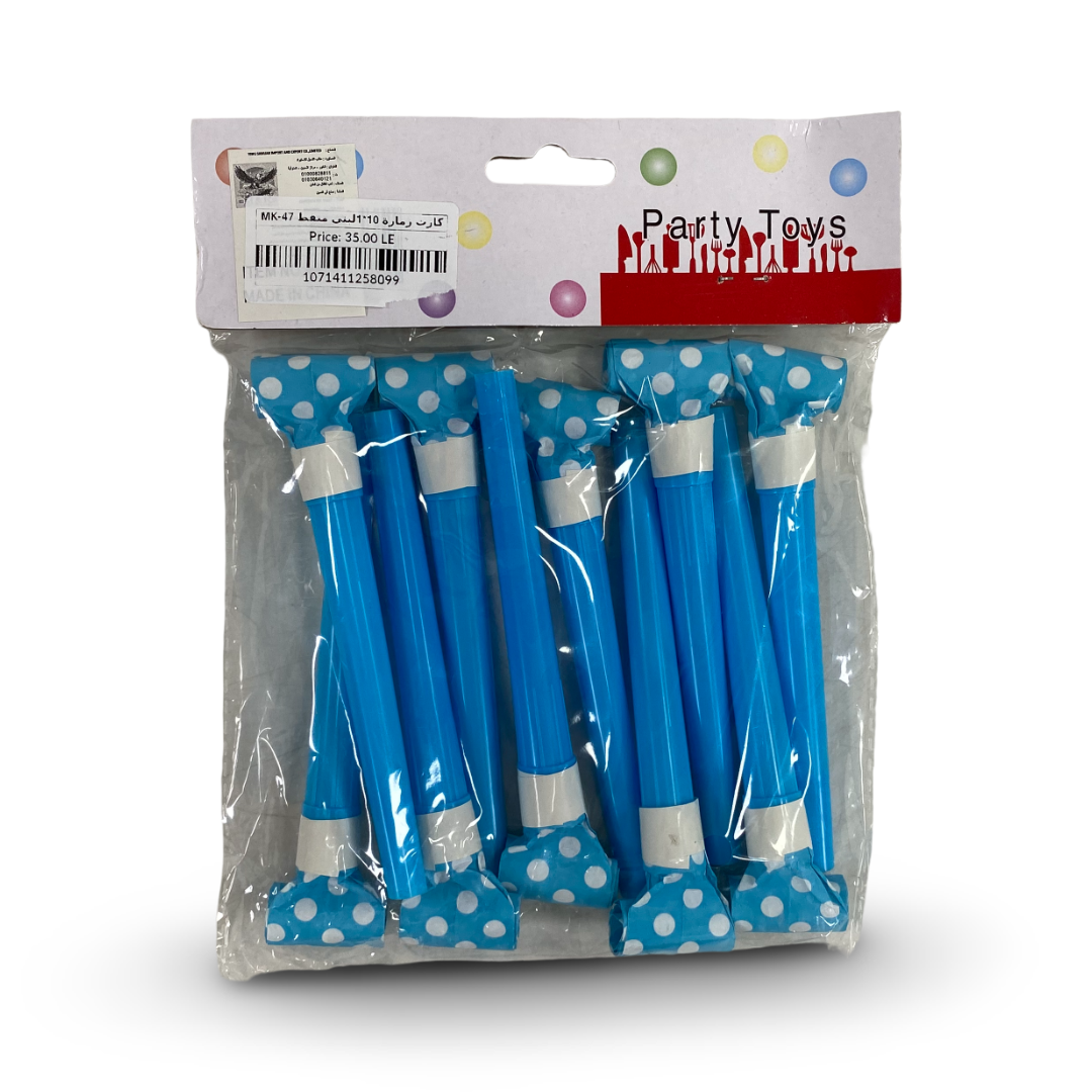 Polka-Dot Party Blowouts 10*1 – Baby Blue