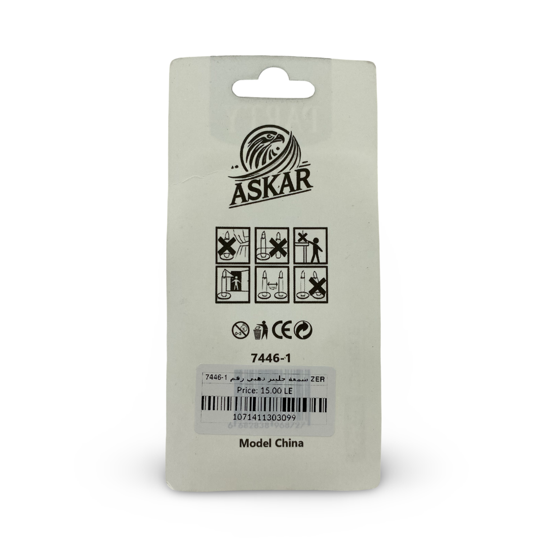 Gold Glitter Number "0" Birthday Candle