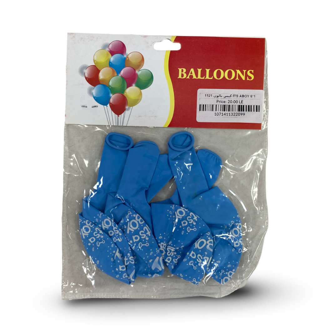 "It's a Boy" Party Balloons – Blue (6*1)