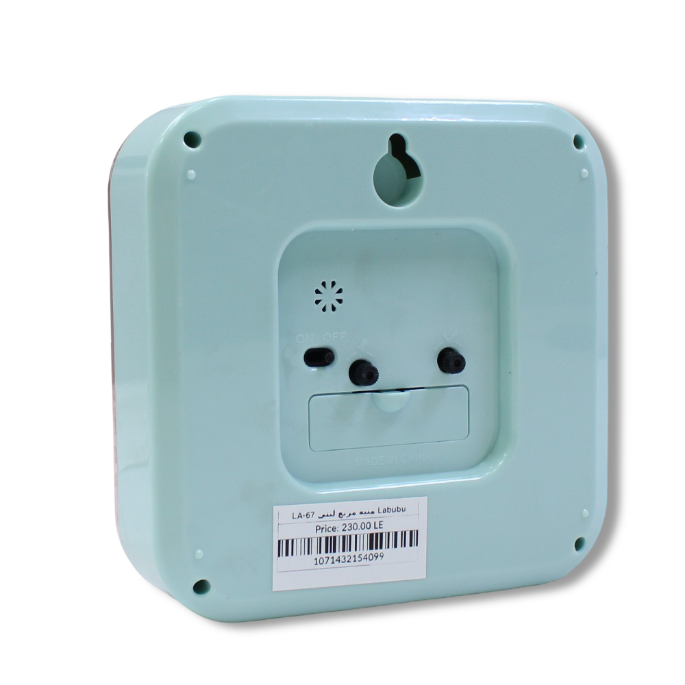 Labubu Metal Square Alarm Clock – Blue