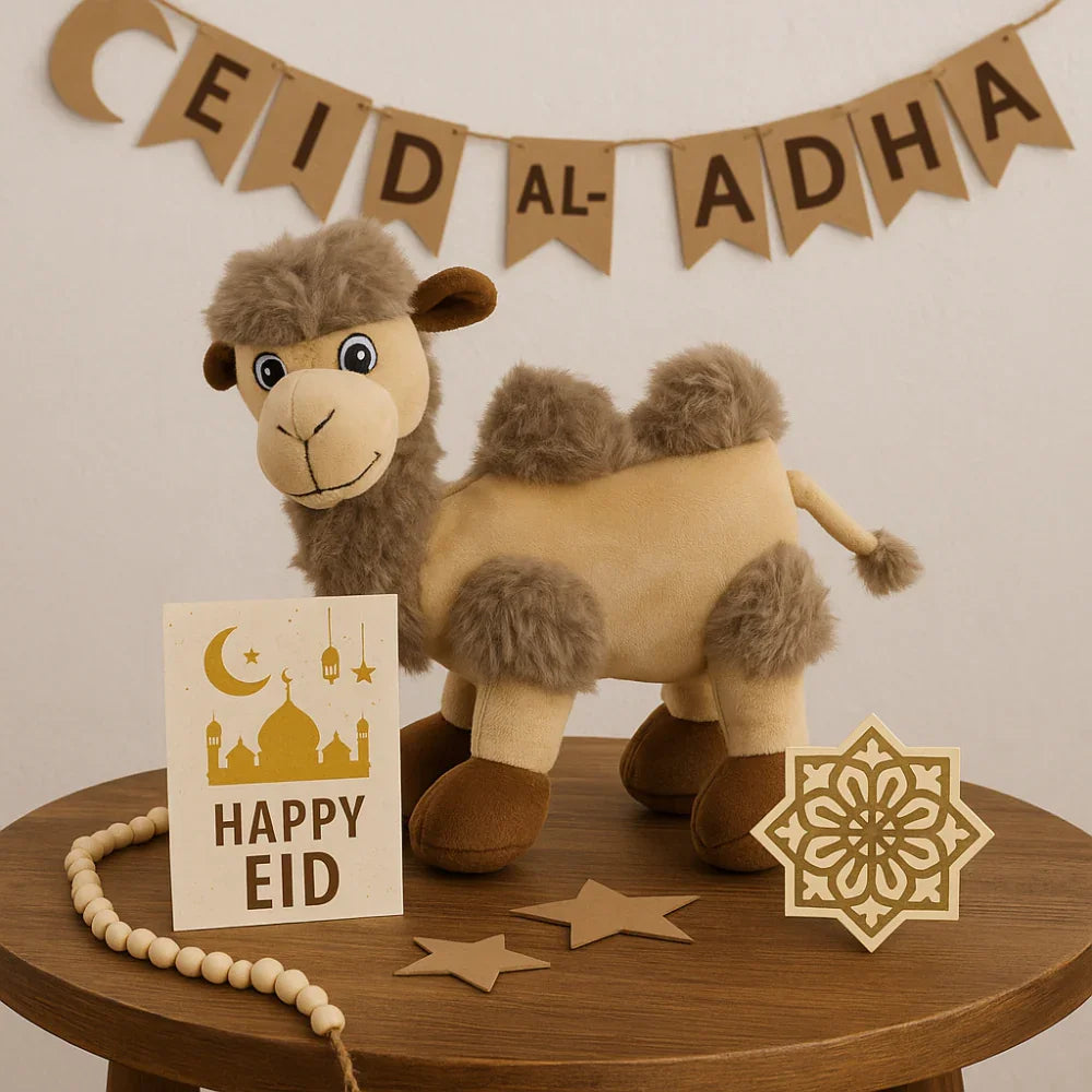 Camel Plush Toy – Coffee & Beige - Party - OKO