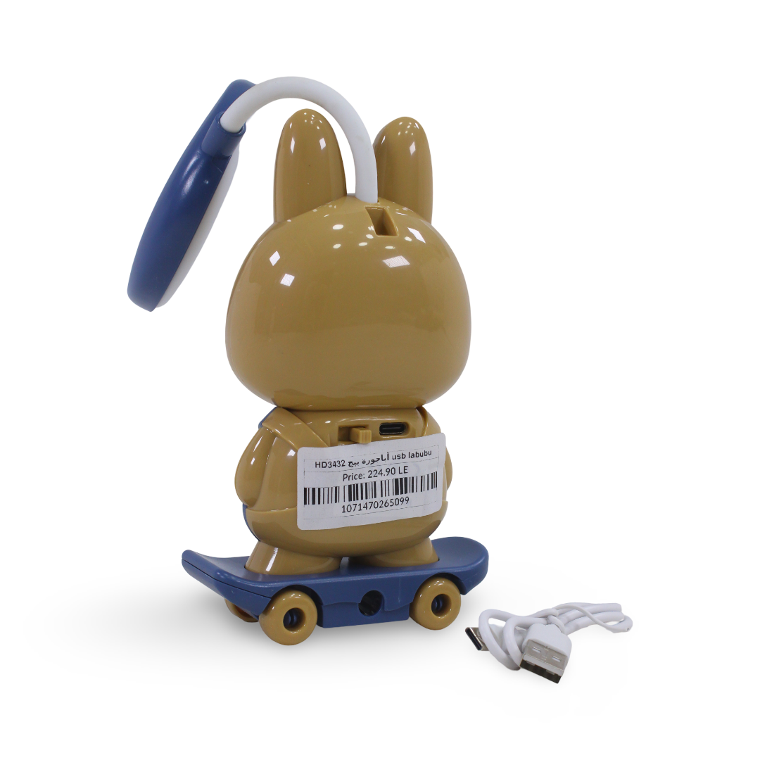 Labubu LED Night Light and Desk Lamp – Beige