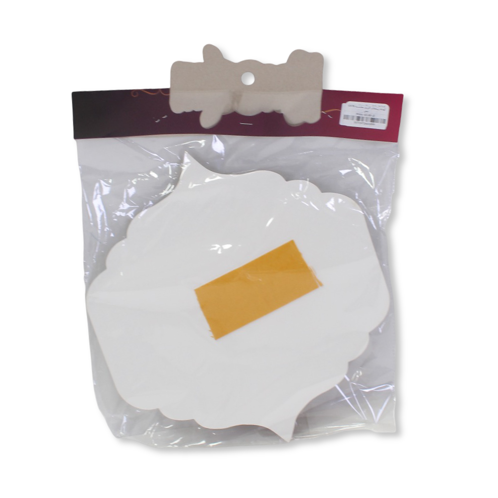 Ramadan Kareem Illuminated Wall Décor - Assorted Shapes