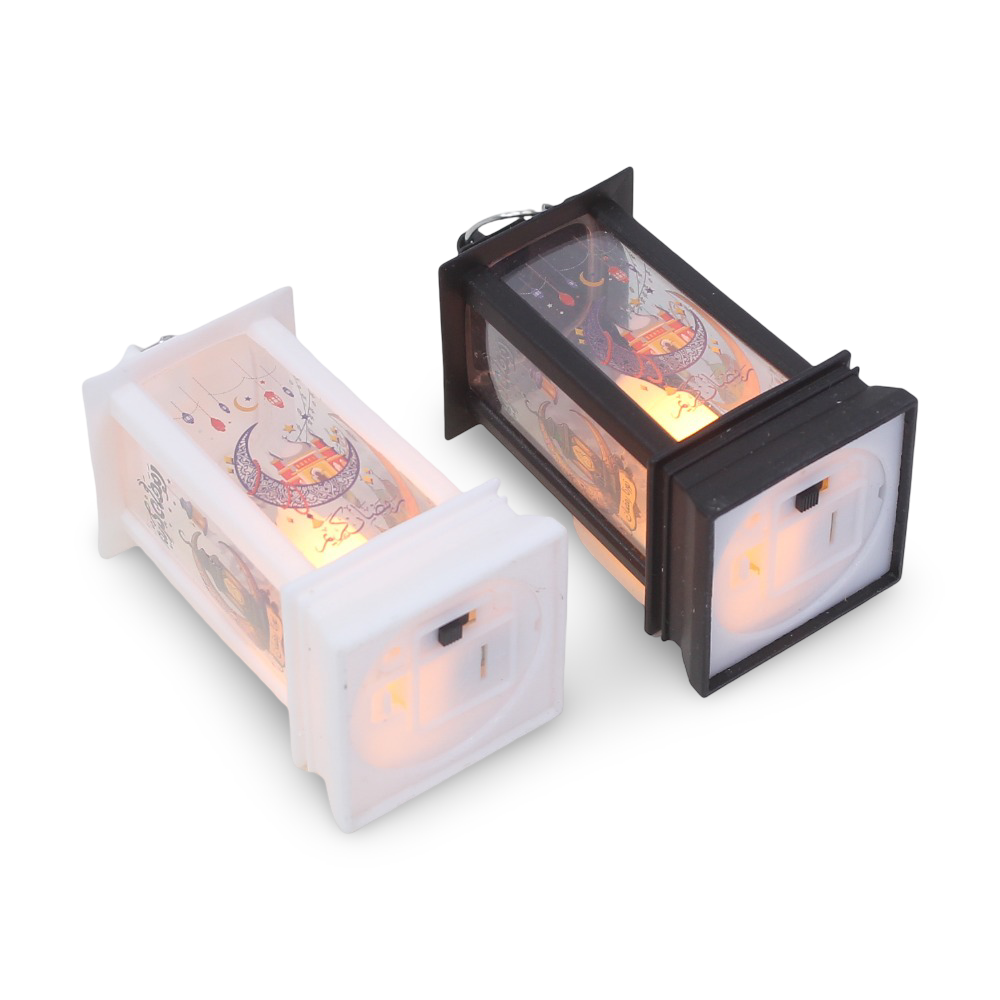Ramadan Mini Lantern Keychain Set