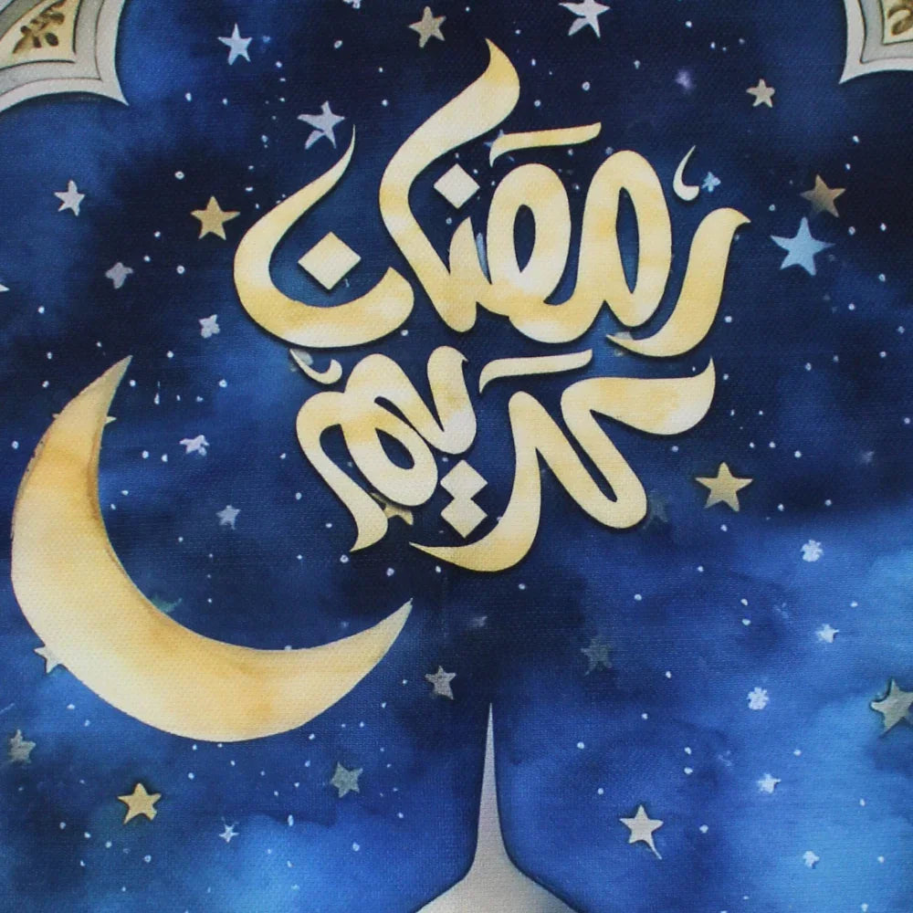 Printed Cotton Tablecloth – "Ramadan Kareem"