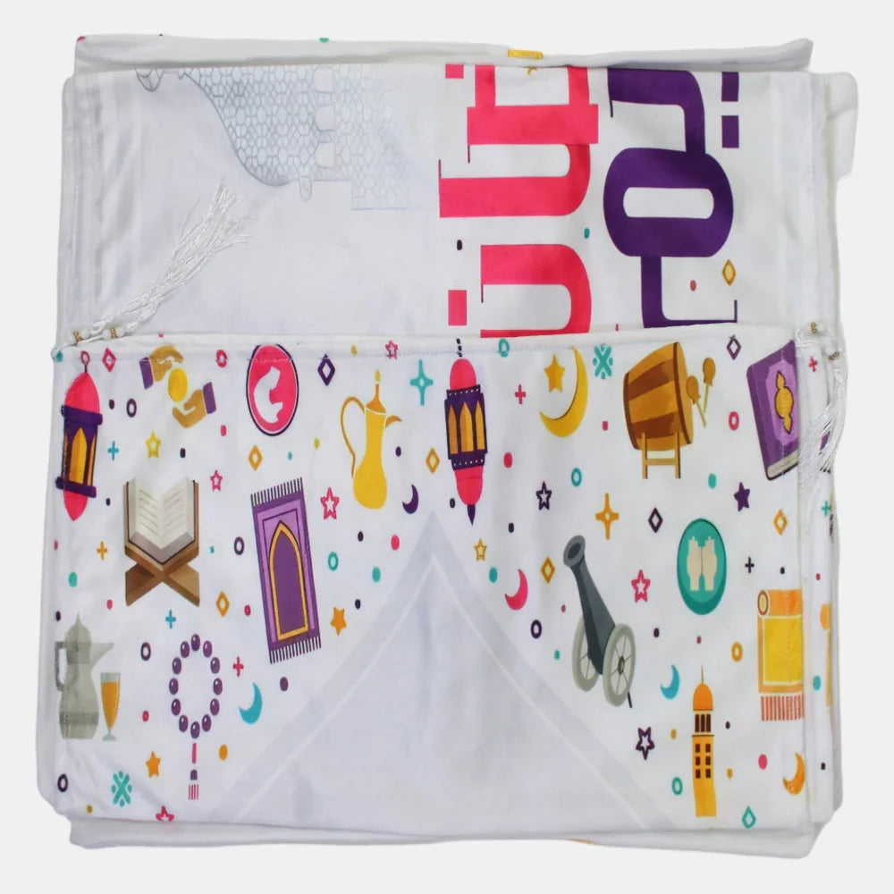 Velvet Runner & Cushion Set – Ramadan Kareem