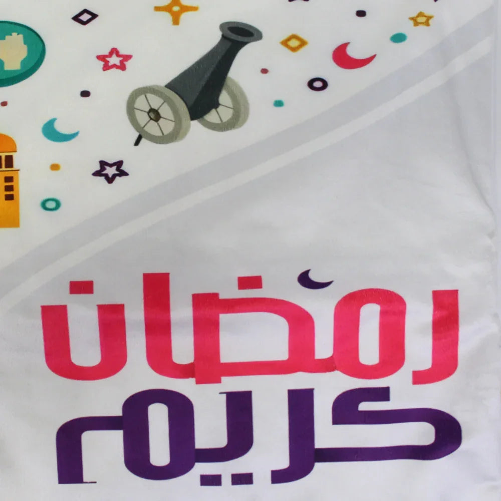 طقم رنر ووسائد مخمل – رمضان كريم