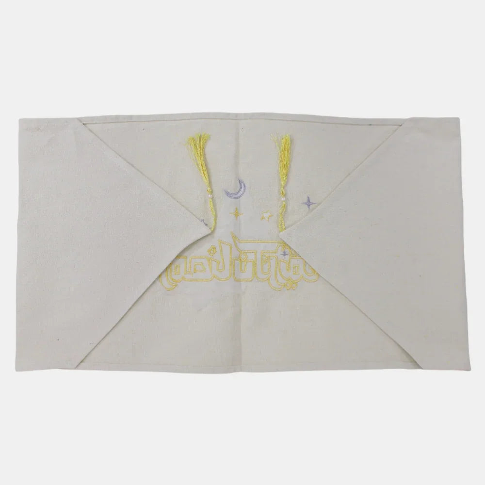 Linen Table Runner - White/Gold | Ramadan Kareem