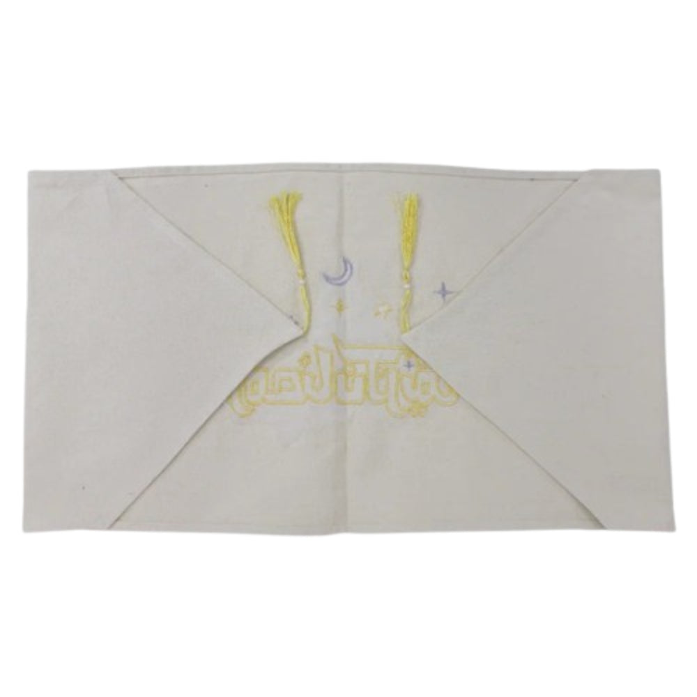 Linen Table Runner - White/Gold | Ramadan Kareem