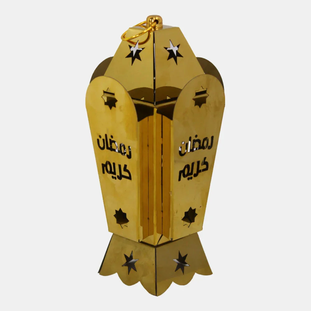 Golden Stainless Steel Lantern
