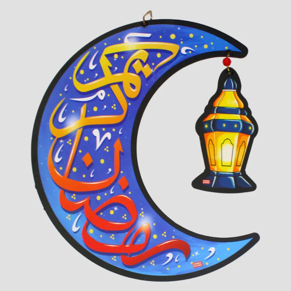 Colorful Wooden Hanging Crescent