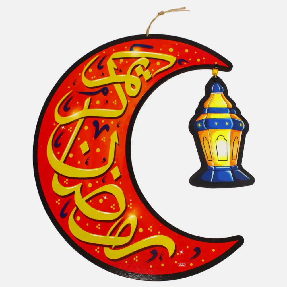 Colorful Wooden Hanging Crescent