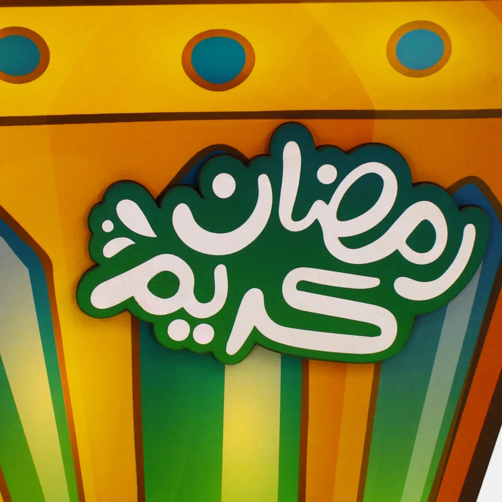 Colorful Wooden Hanging Ramadan Lantern