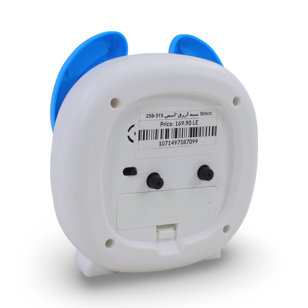 Stitch Analog Alarm Clock – Blue & White