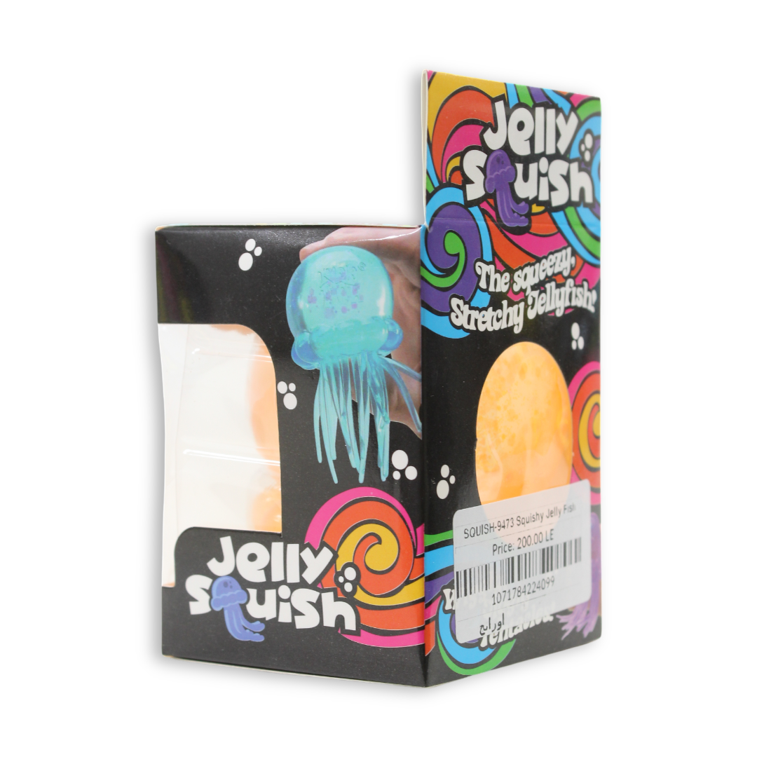 Bingo Jellyfish Maltose Glitter Squishy Toy – Orange 180 G