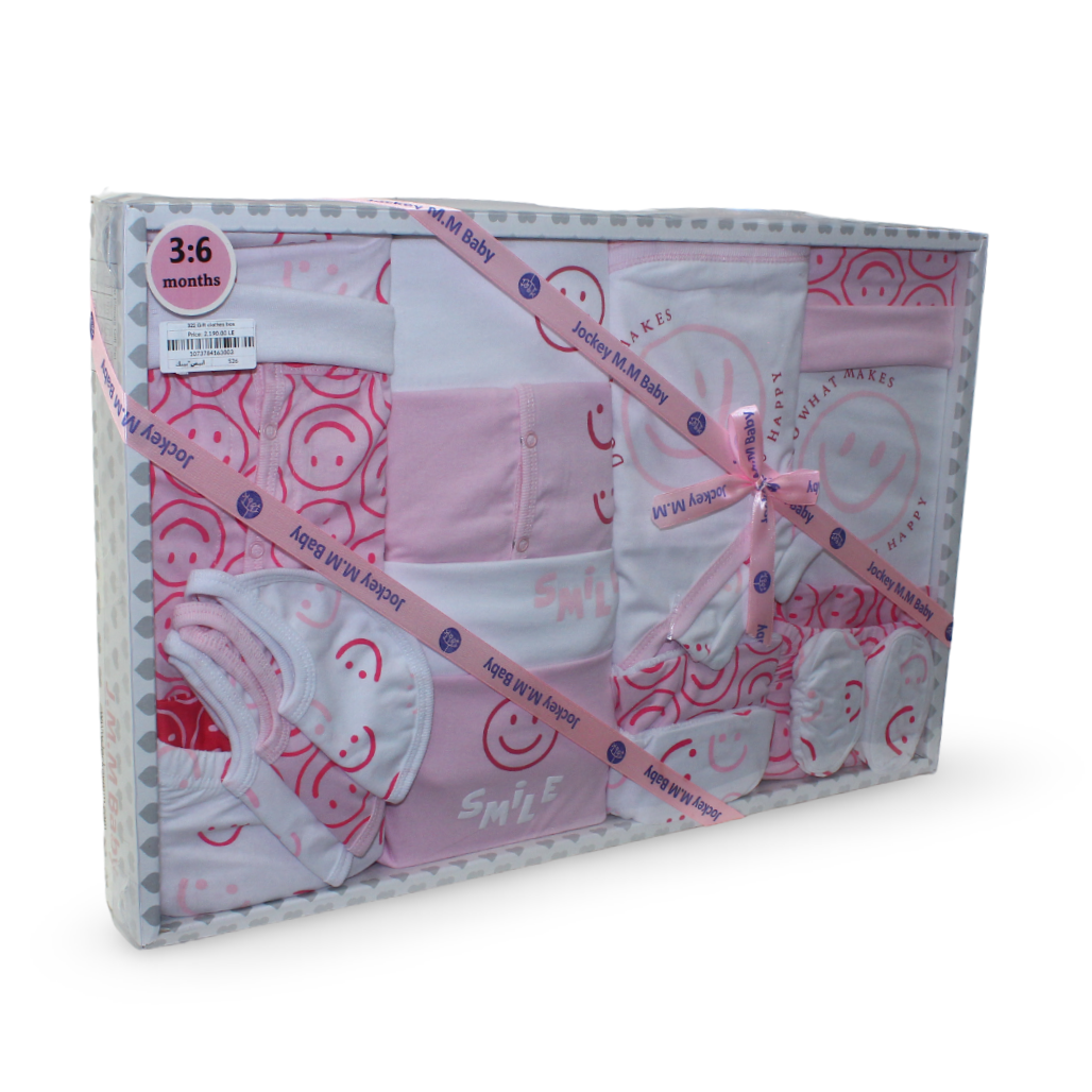 Baby Girls Cotton Gift Clothes Box Pink & White – 3-6m (20 Pcs) - Clothing - JOKY