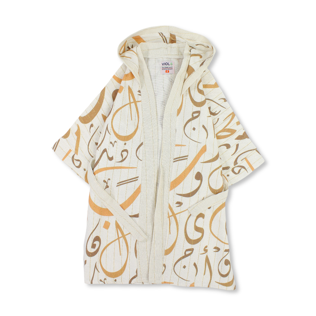 Girls Linen Kaftan – Beige with Letter Print - Clothing - HAJJAR CO